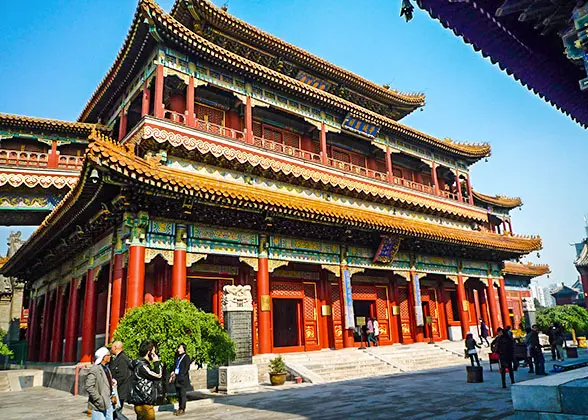 Lama Temple